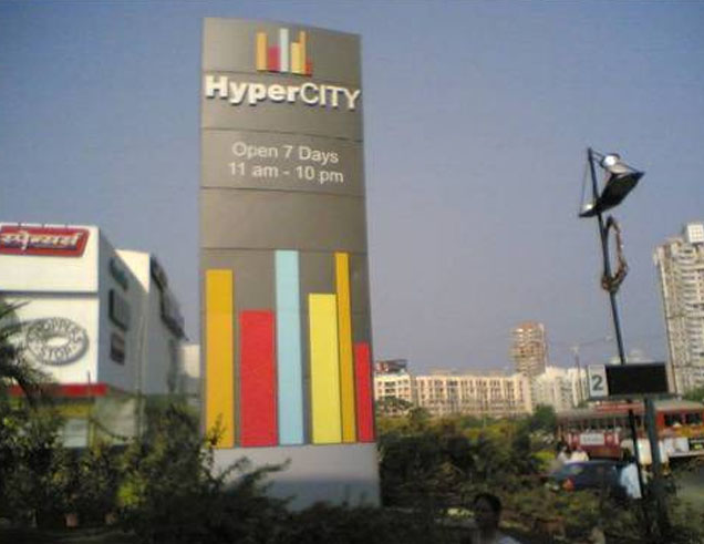 Pylon Signages
