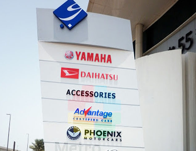 Pylon Signages