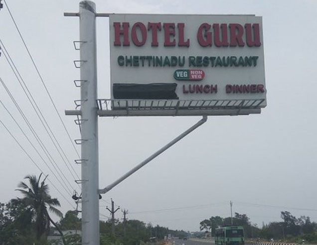 Unipole Signages