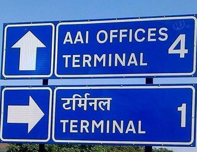 Retro Reflective signages