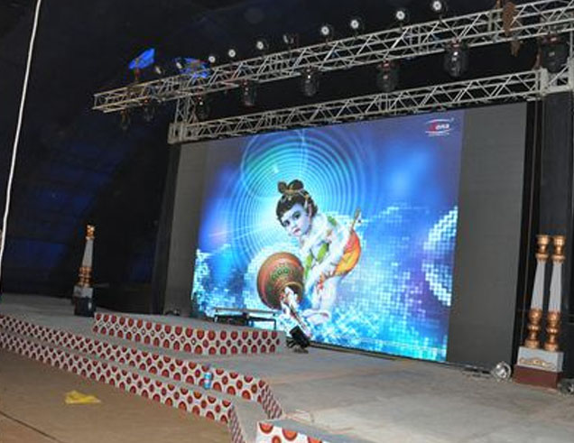 Video Walls