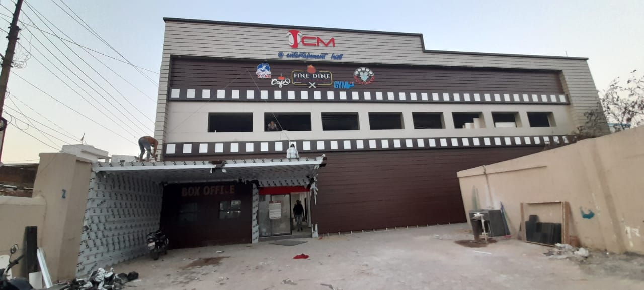 Building Signages
